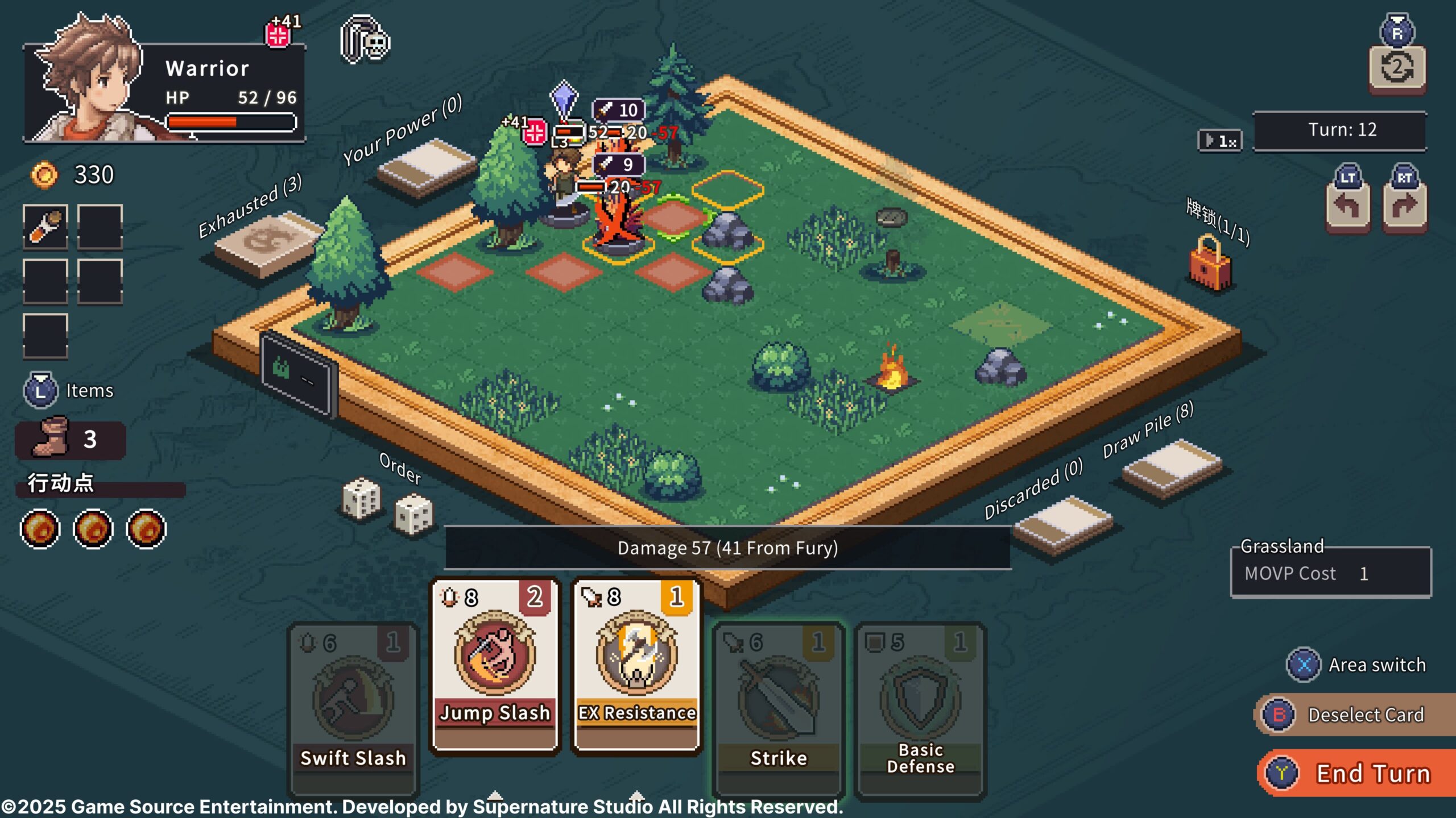 Lost in Fantaland per PS5, PS4 e Switch lancia il 9 ottobre