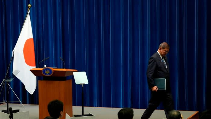 Rout in giapponese Brags "Cambiamento fondamentale"