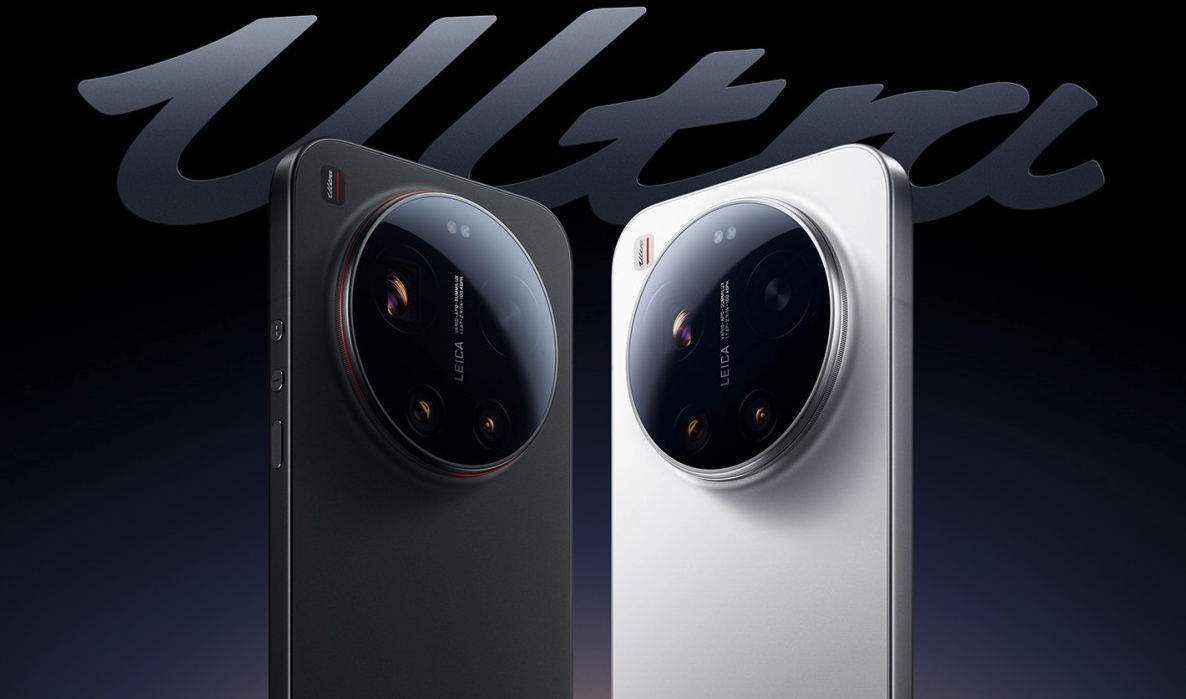Xiaomi anticipa la data di lancio ufficiale del 17 Ultra