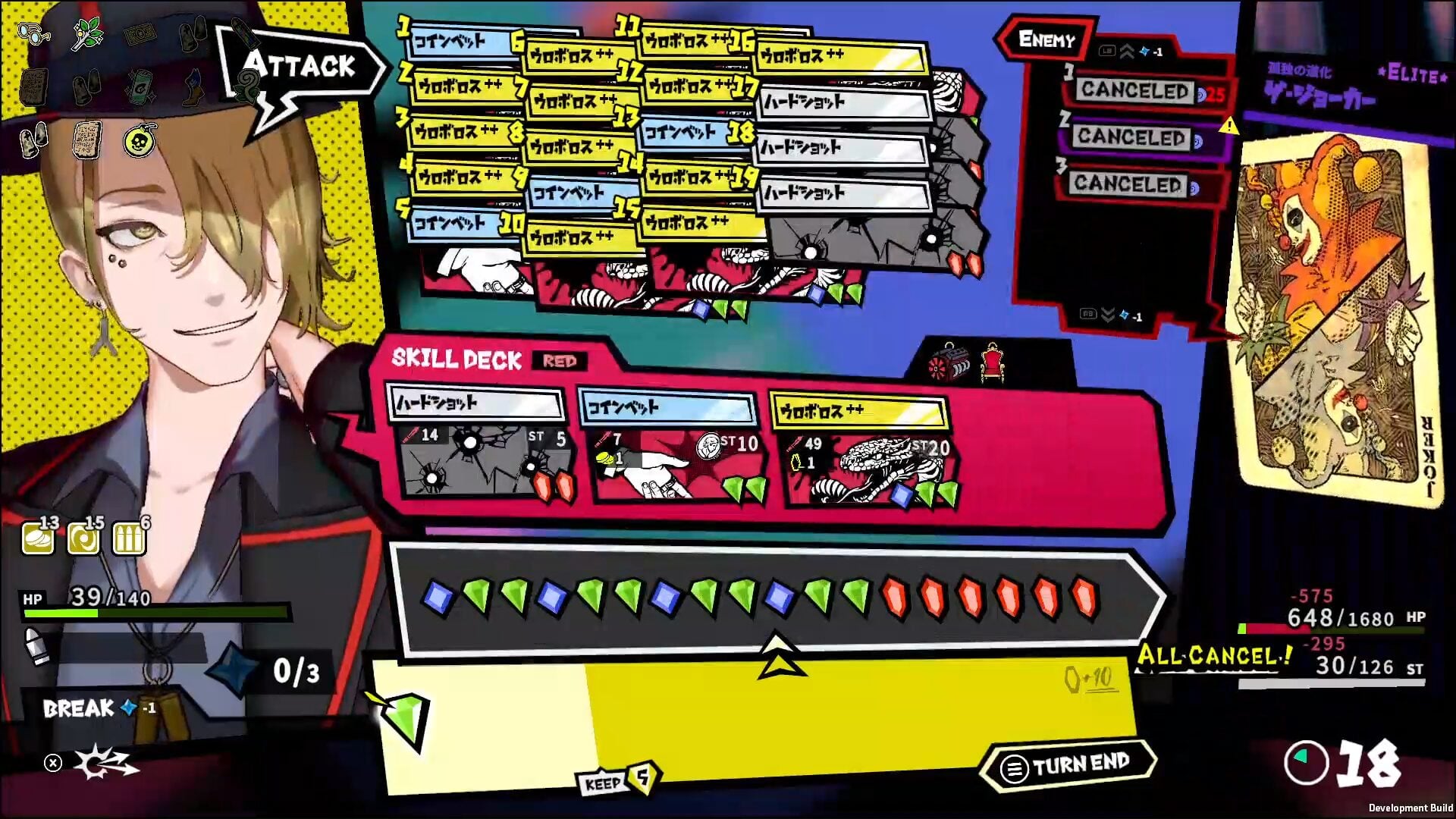 ANTHEM#9 uscirà il 5 febbraio