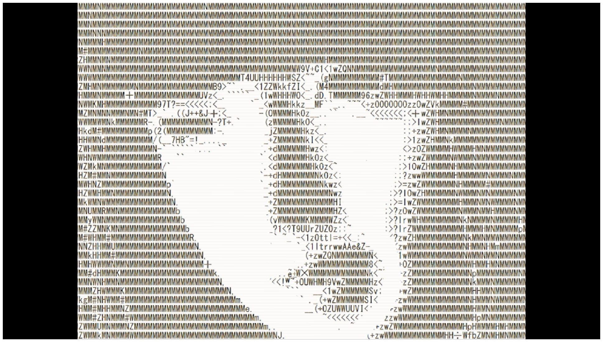 DO NOT PLAY verrà lanciato quest'estate