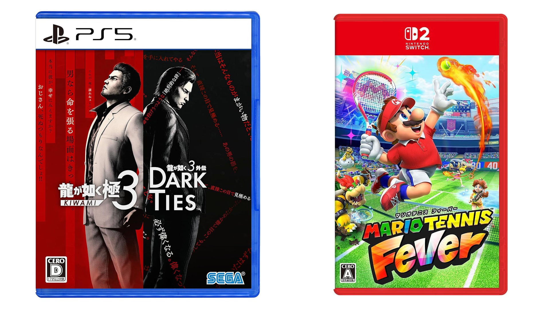 Uscite di giochi giapponesi di questa settimana: Yakuza Kiwami 3 e Dark Ties, Mario Tennis Fever e altro ancora
