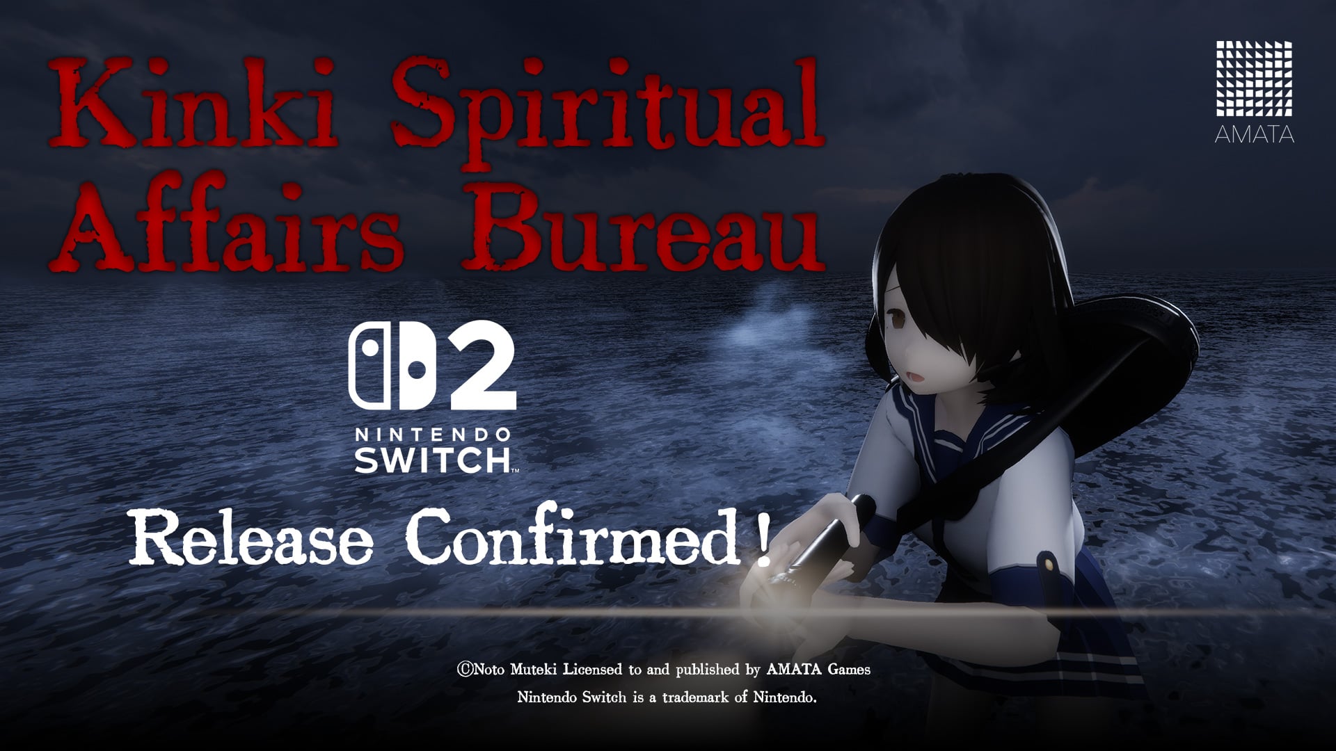 Kinki Spiritual Affairs Bureau arriverà su Switch 2 nel 2026