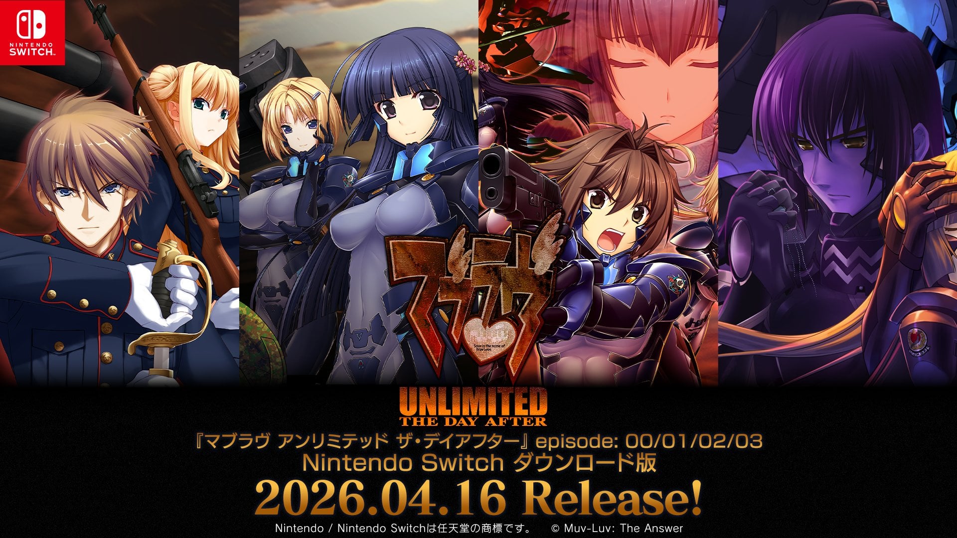 Le versioni standalone di Muv-Luv Unlimited: The Day After verranno lanciate su Switch il 16 aprile