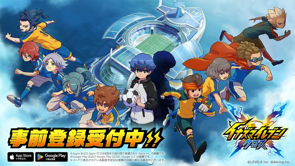 Inazuma Eleven: Cross verrà lanciato a giugno in Giappone