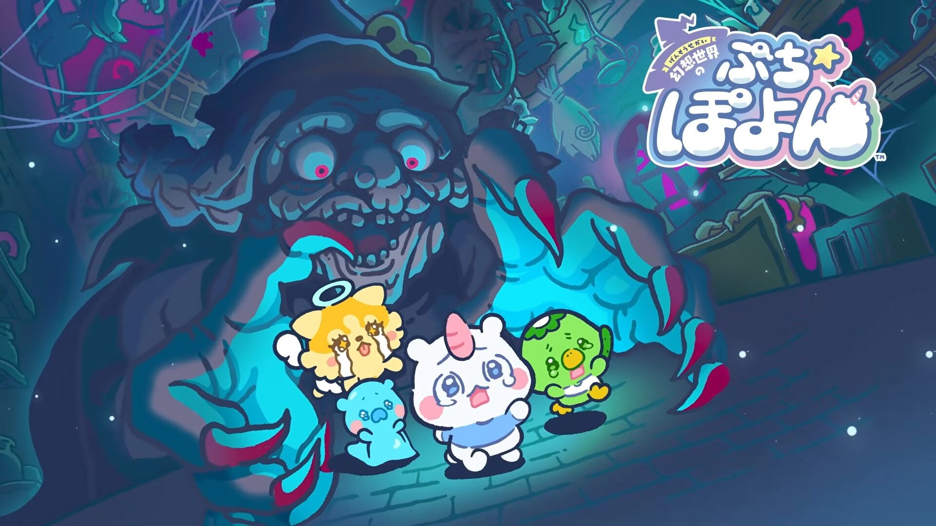 LEVEL-5 e NHN PlayArt annunciano il gioco 'fusion puzzle' Pufflings: Journey Through a Fantasy World per iOS, Android