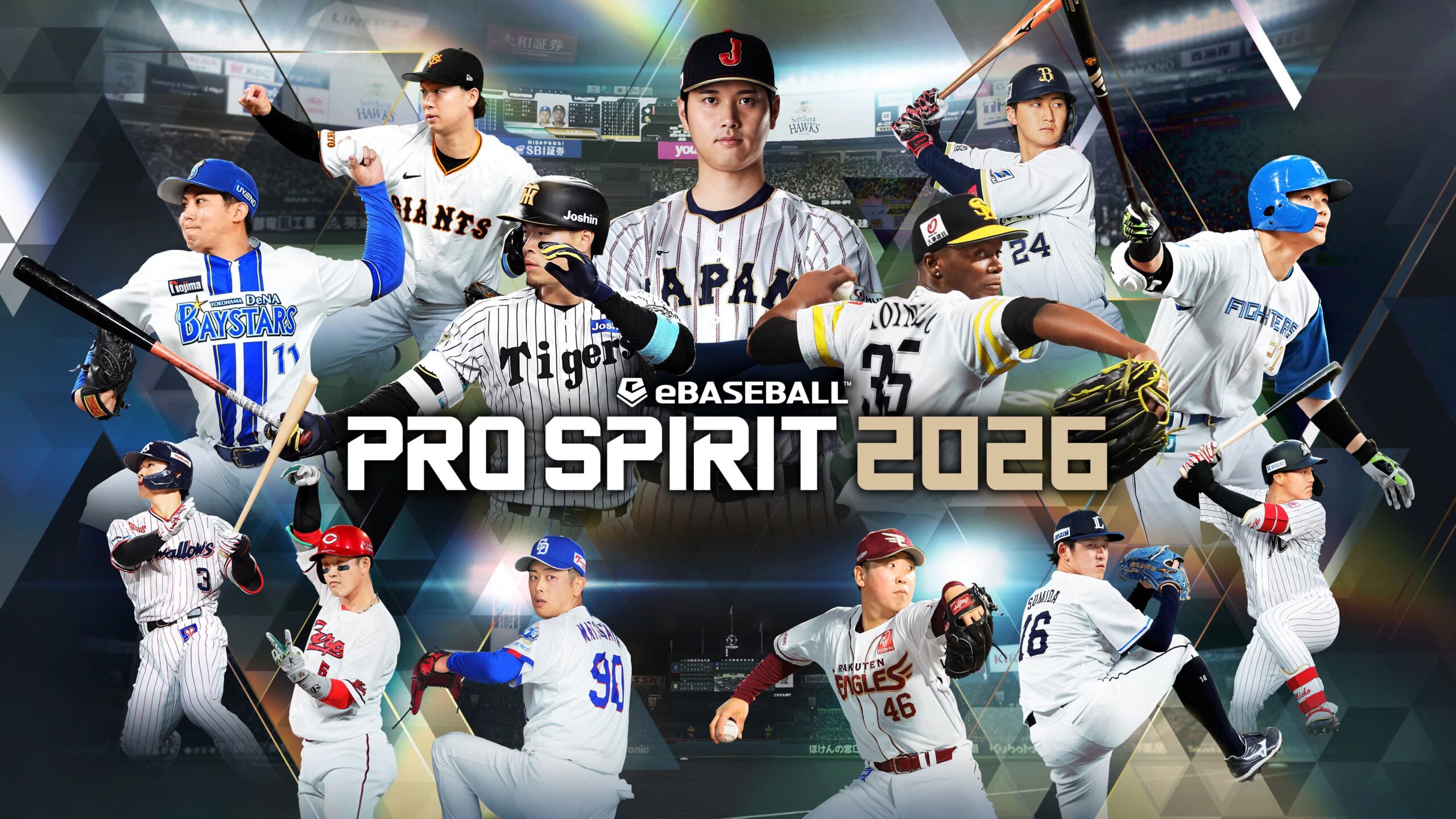 eBaseball: PRO SPIRIT 2026 annunciato per PS5 e PC