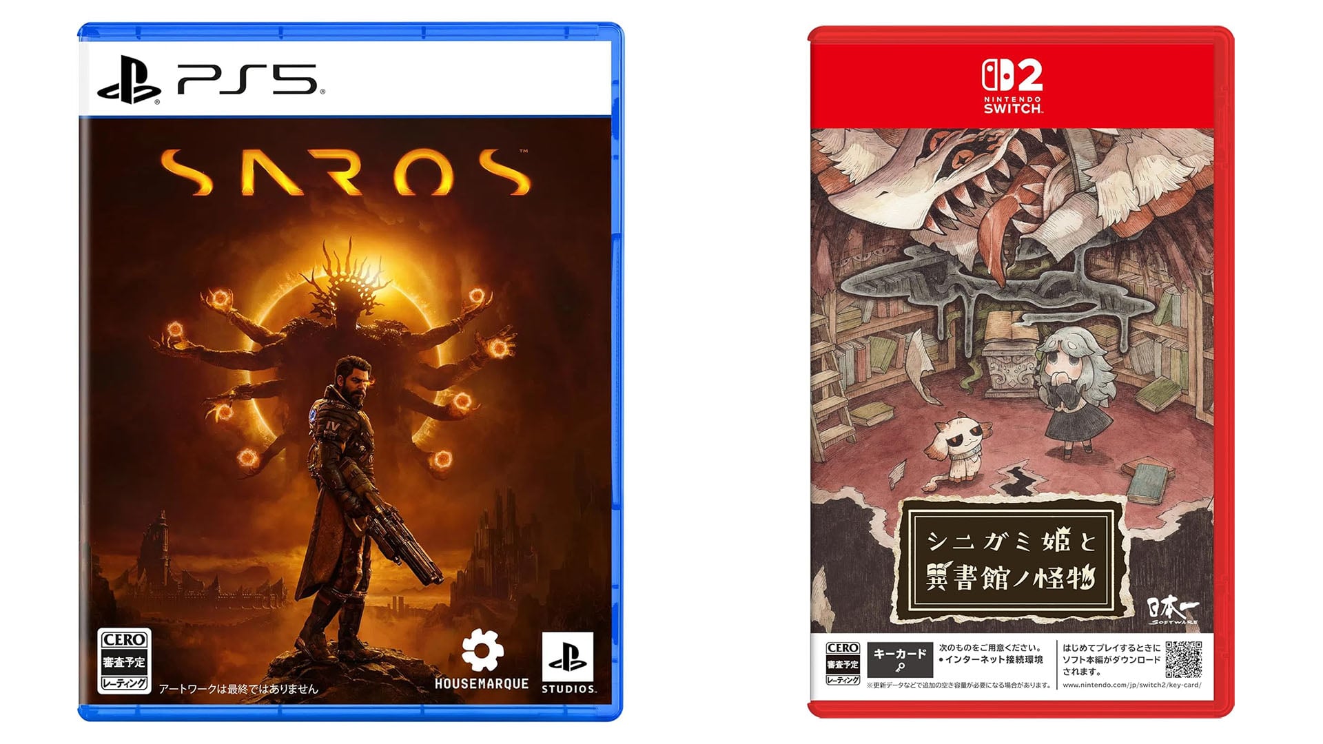 Uscite di giochi giapponesi di questa settimana: Saros, Shinigami Hime, Ishokan no Kaibutsu e altro ancora