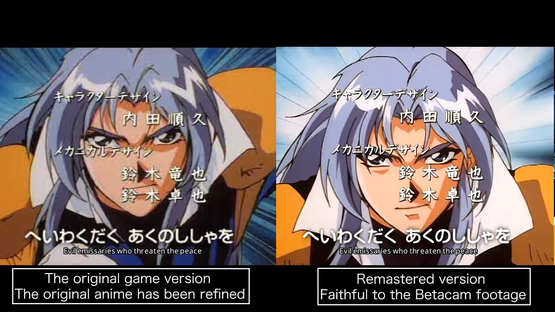 Robot Anime in stile anni '70 Geppy-X aggiunge la funzionalità rimasterizzata rispetto all'originale