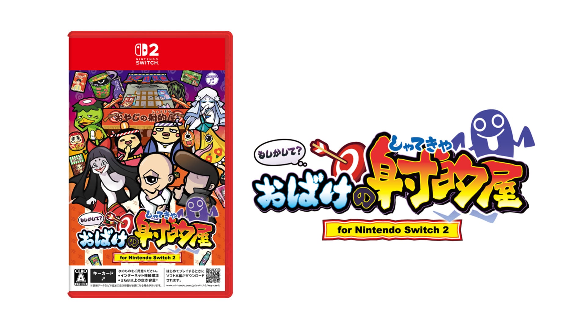 Spooky Spirit Shooting Gallery arriverà su Switch 2 il 6 agosto in Giappone
