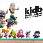 Kidbash: Super Legend verrà lanciato all'inizio del 2027 per console e PC