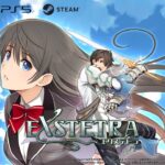 La rimasterizzazione di EXSTETRA verrà lanciata il 30 settembre per PC; Versioni PS5, Switch 2 e Switch in sviluppo