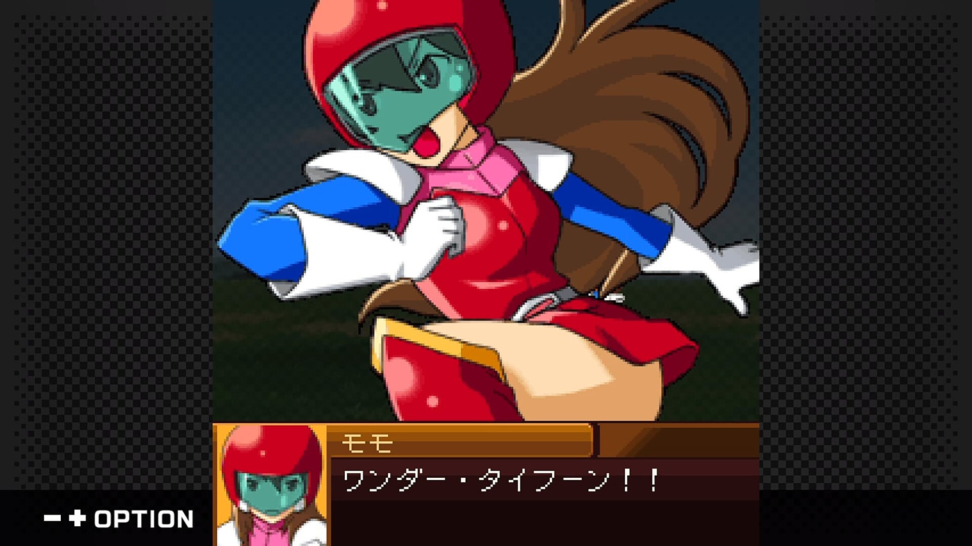 G-MODE Archives+ Namco Chronicle verrà lanciato il 28 maggio in Giappone