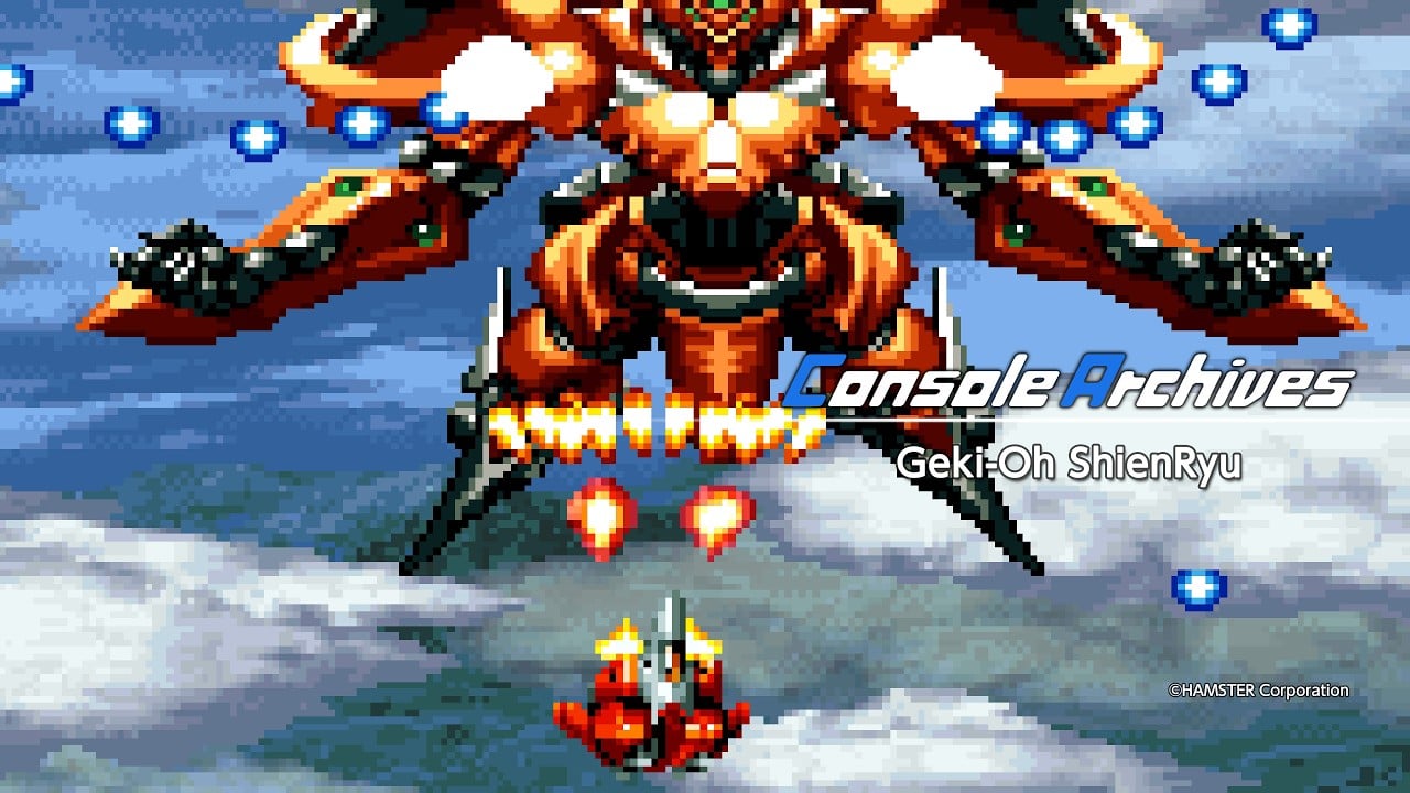 Archivi console Geki-Oh ShienRyu verrà lanciato il 28 maggio