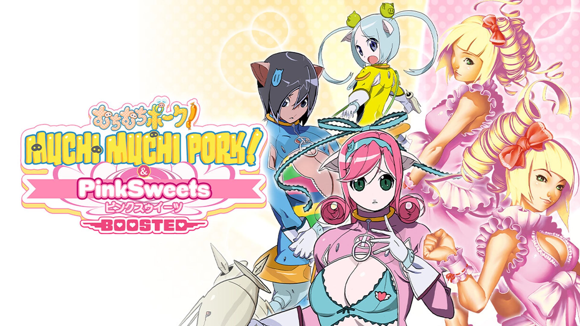 CAVE Pacchetto sparatutto interattivo Muchi Muchi Maiale! & PinkSweets Boosted annunciati per PS5, Switch e PC