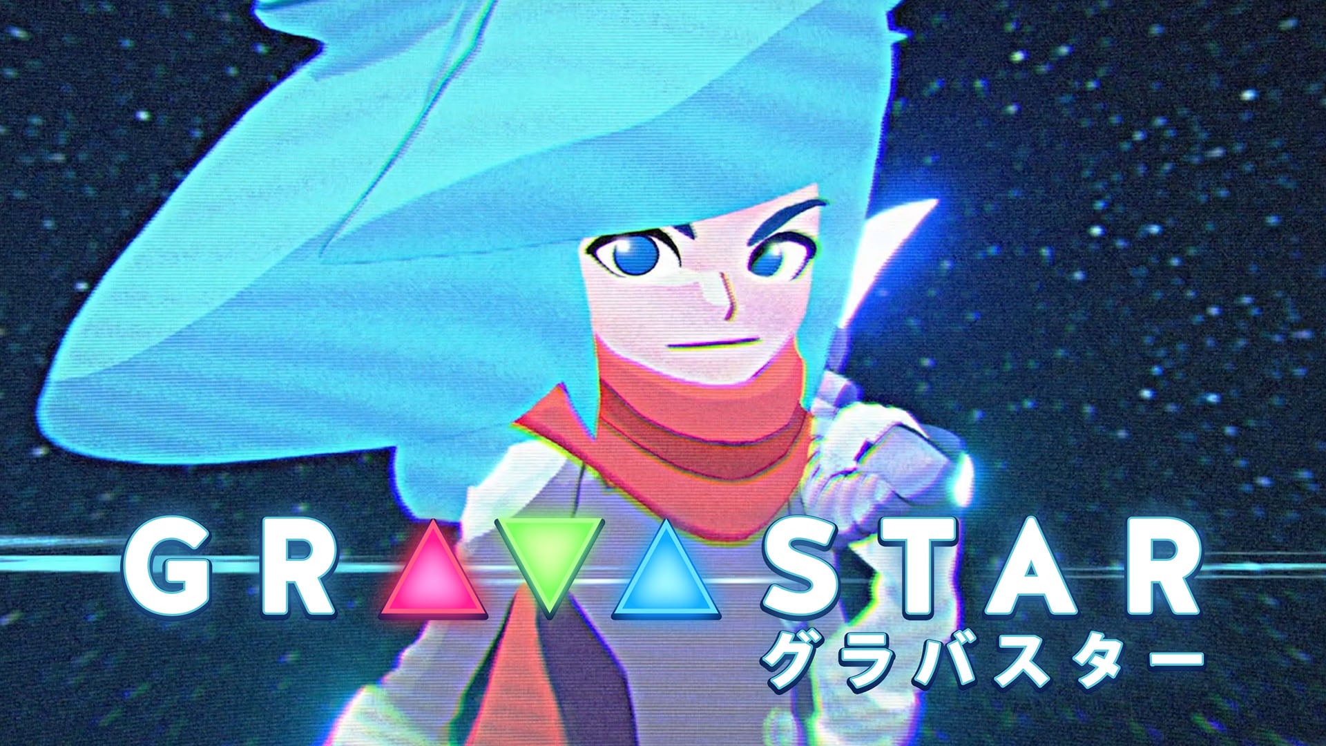 Gravastar, il gioco di ruolo fantasy fantascientifico di ispirazione giapponese, annunciato per PS5, Xbox Series, Switch 2 e PC