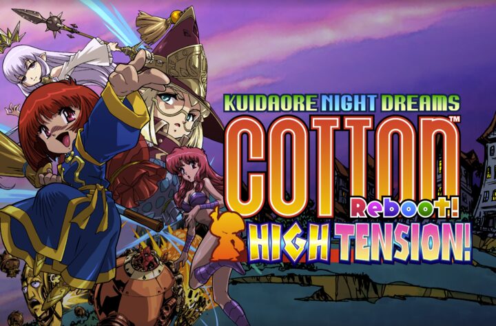 Riavvio del cotone! Alta tensione! arrivando a ovest il 22 ottobre