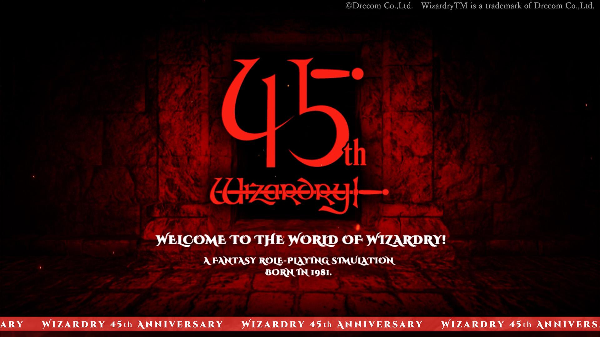 Lancio del sito web per il 45° anniversario di Wizardry