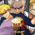 Bancho Tactics: Lion Heart annunciato per PS5, Xbox Series e Switch 2