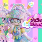 Secret of the Gummy Shop, gioco d'avventura ambientato a Harajuku, annunciato per PC