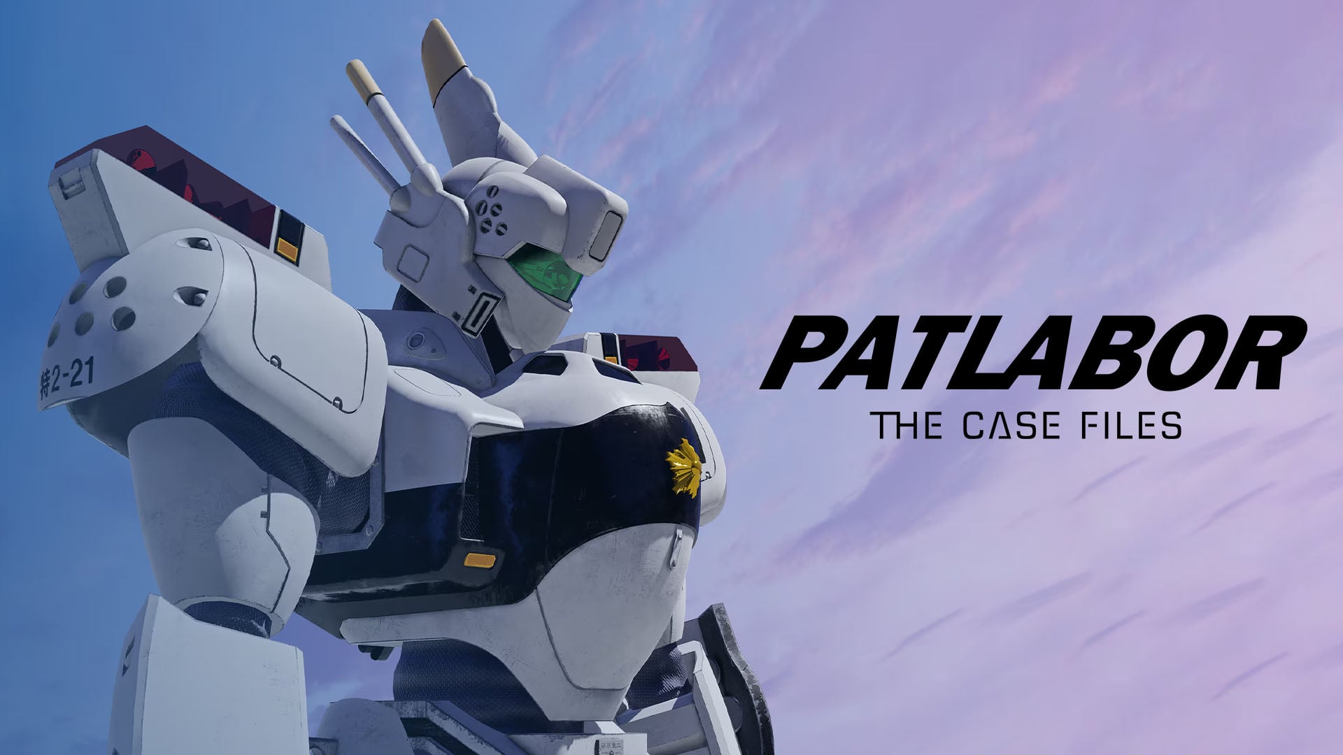 PATLABOR the Case Files verrà lanciato il 17 settembre