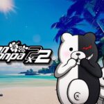 L'edizione fisica di Danganronpa 2×2 Switch 2 passa al formato game-key card