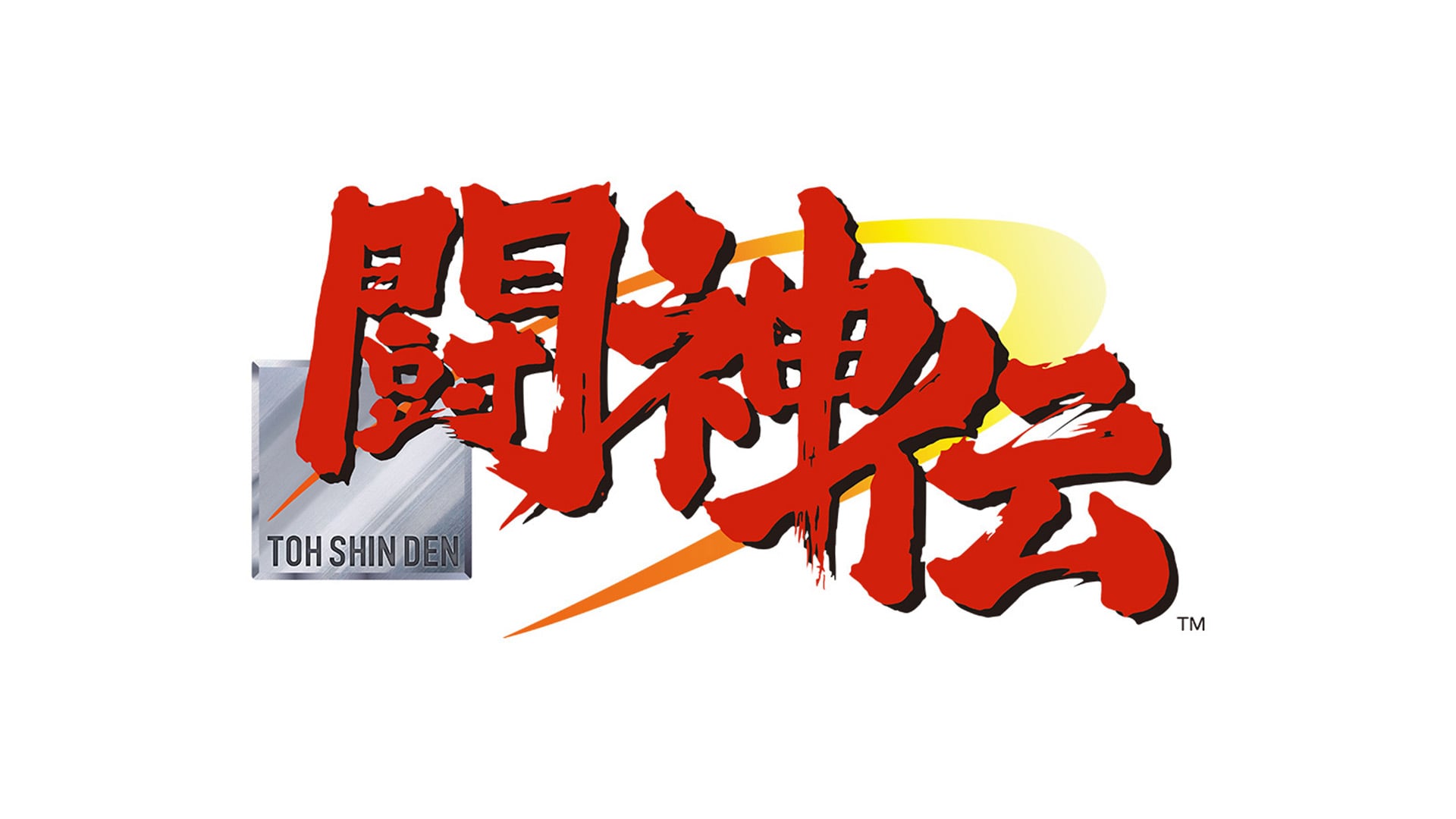 Annunciata la Toshinden Collection per PS5, Switch 2 e PC