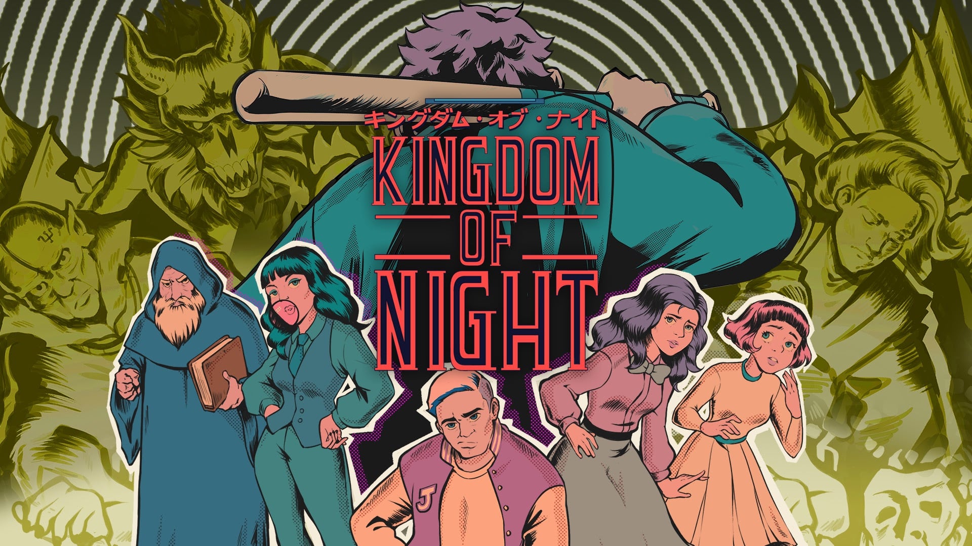 Kingdom of Night per PS5, Xbox Series e Switch verrà lanciato il 5 novembre