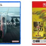 Uscite di giochi giapponesi di questa settimana: Ace Combat 8: Wings of Theve, Dynasty Warriors 3: Complete Edition Remastered e altro ancora