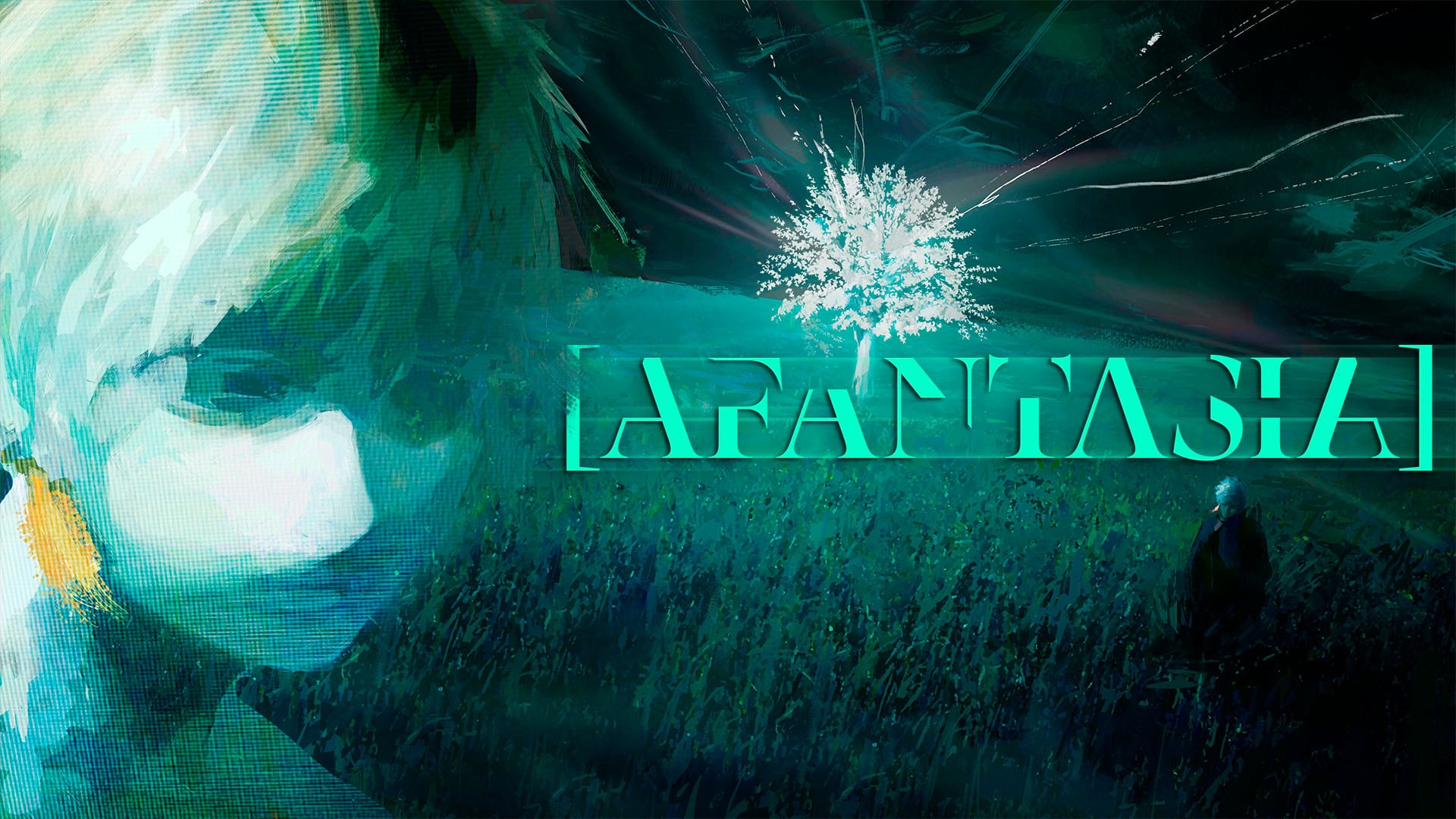 Gioco di avventura narrativa surreale [AFANTASIA] in corso di pubblicazione a cura dello Studio Sasanqua
