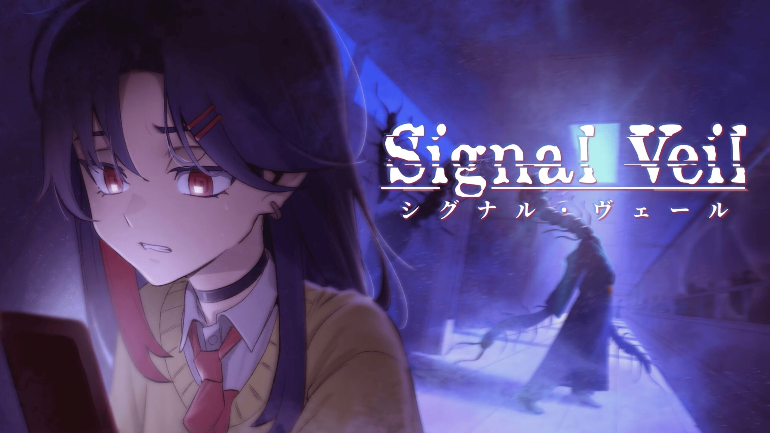 Il gioco survival horror Signal Veil è stato annunciato per PS5, Xbox Series, Switch 2 e PC