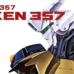 Vixen 357 in arrivo su PS5, Xbox Series, PS4, Xbox One, Switch e PC il 23 ottobre
